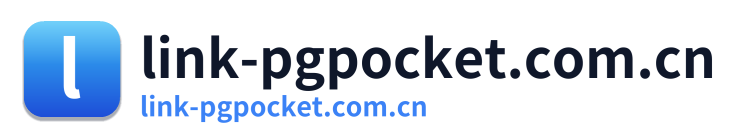 link-pgpocket.com.cn